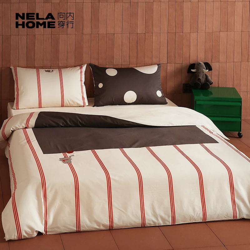 向内穿行【小灰象】100S长绒棉可爱刺绣全棉纯棉卡通床品四件套