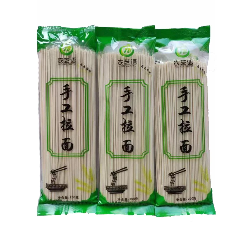 甘肃省古浪县手工拉面爽滑筋道
