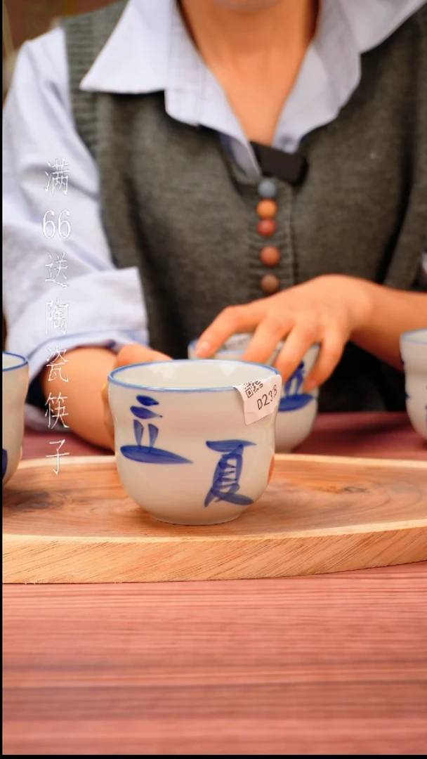 【闪购商品】碗朴艺粗陶手作餐具@@D2378