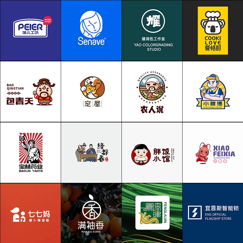 logo设计原创商标设计品牌公司企业字体卡通图标志制作  设计课程
