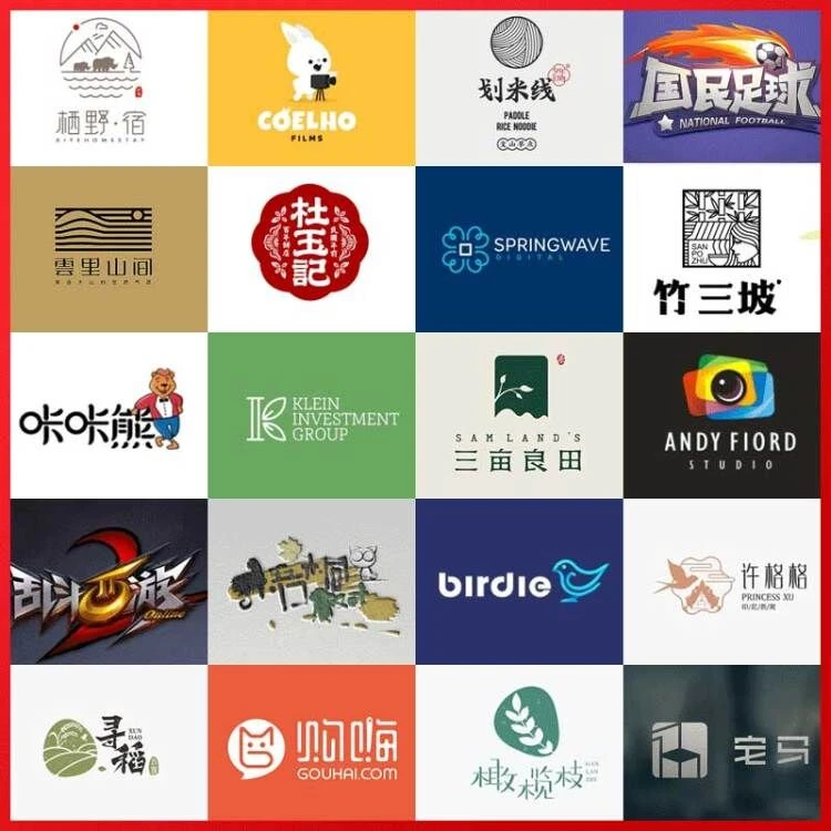 公司logo设计企业商标定制头像招牌免费创意艺术签名字体标志名片