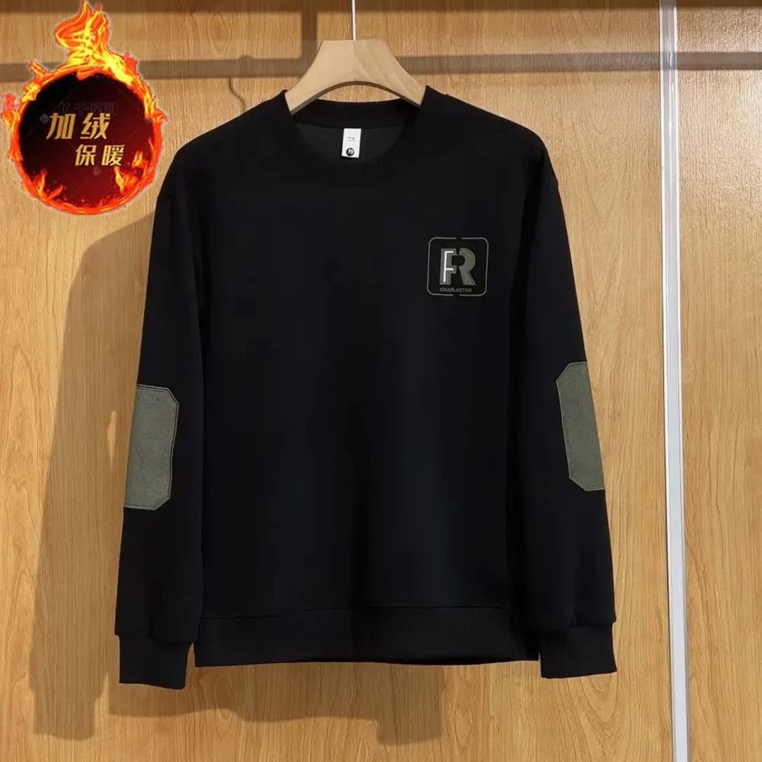 2023男士圆领卫衣加绒不加绒新款休闲圆领韩版卫衣男高级感爆款