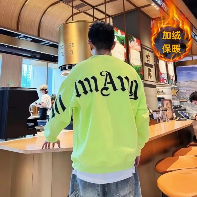 冬季新款男士加绒休闲帅气长袖衫字母刺绣设计感宽松百搭圆领卫衣