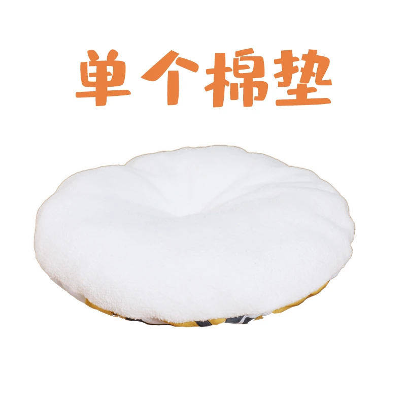 单垫子全封闭猫窝单垫子双面用