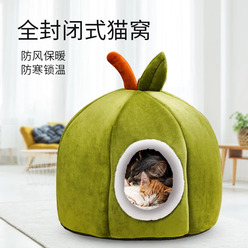 猫窝封闭式冬款加厚冬季保暖全封闭猫房子睡袋洞穴狗窝冬天宠物窝