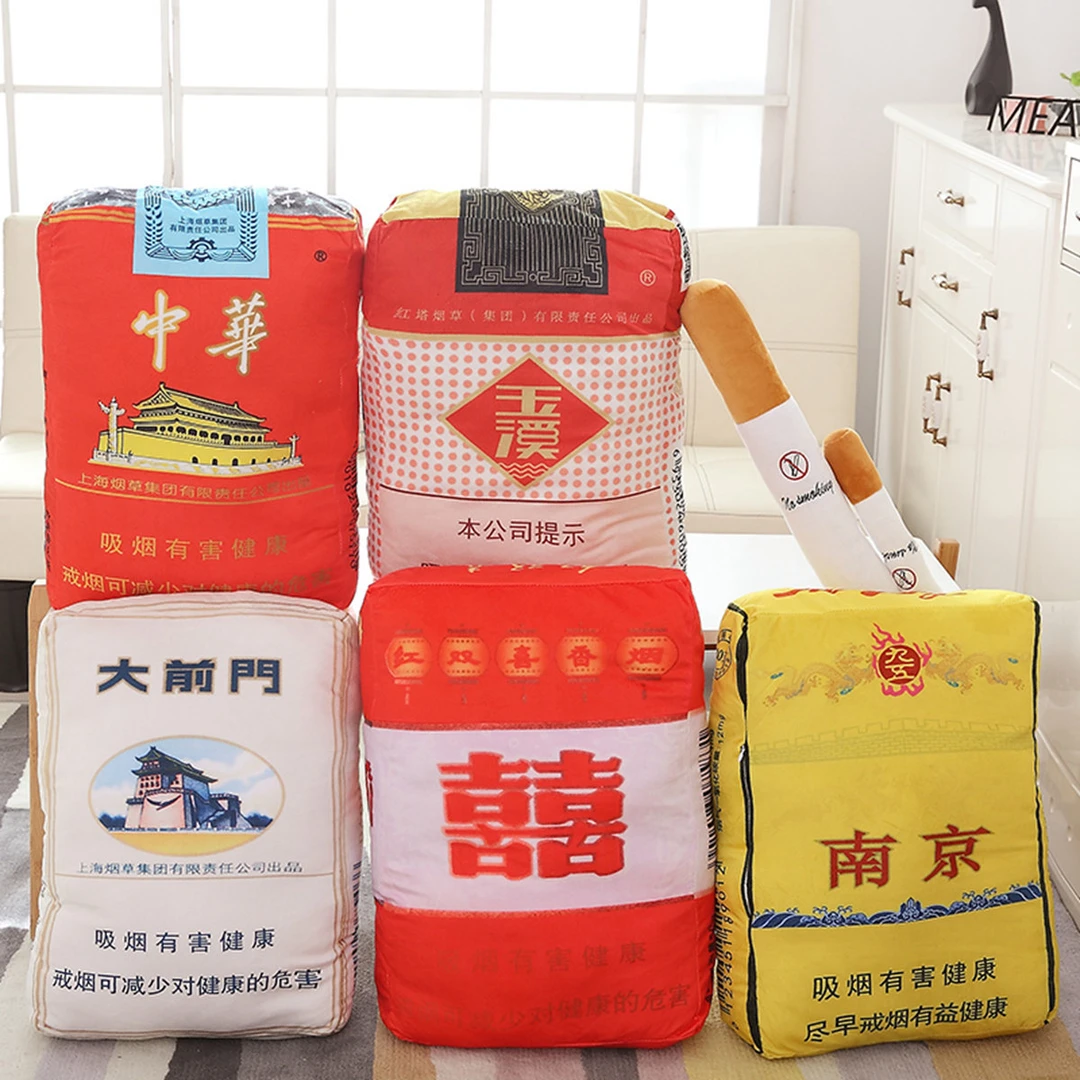 柔软抱枕创意仿真中华毛绒玩具玉溪来根华子靠枕情人男生礼物礼品