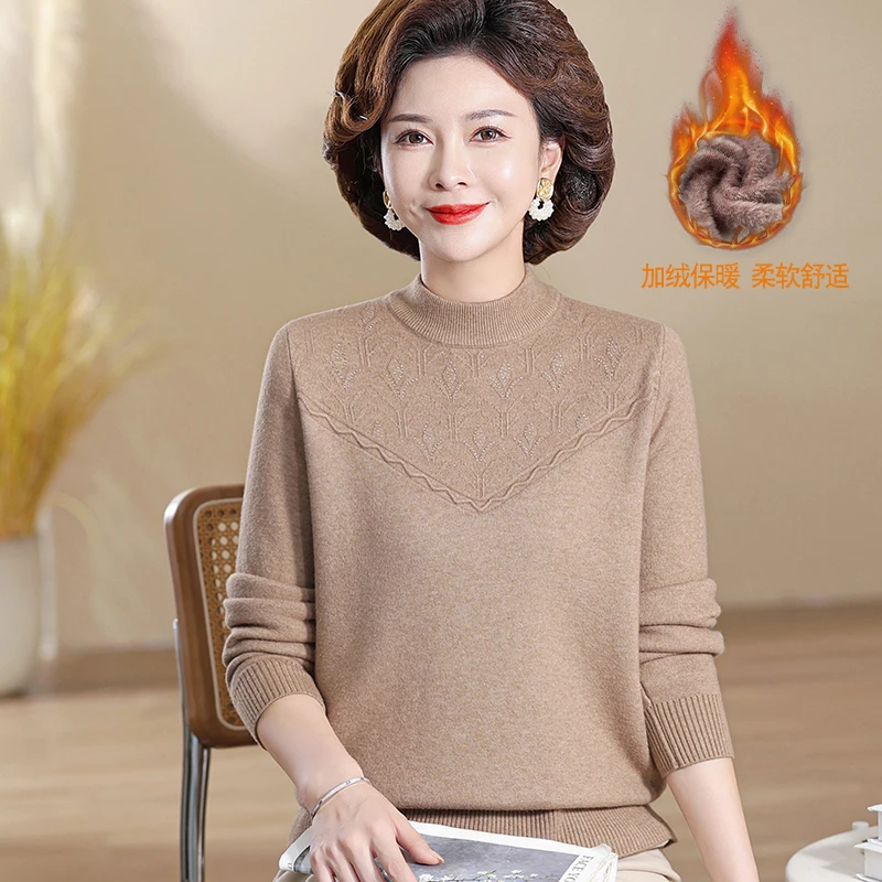 中老年女装新款秋冬加厚一体绒毛衣40-60妈妈加绒保暖毛衣打底衫