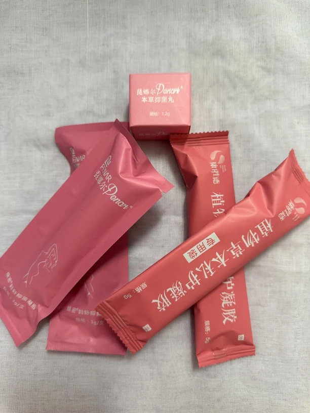 PENAR护理体验品5个（蛋白凝胶2个抑菌丸1个护理凝胶2个）