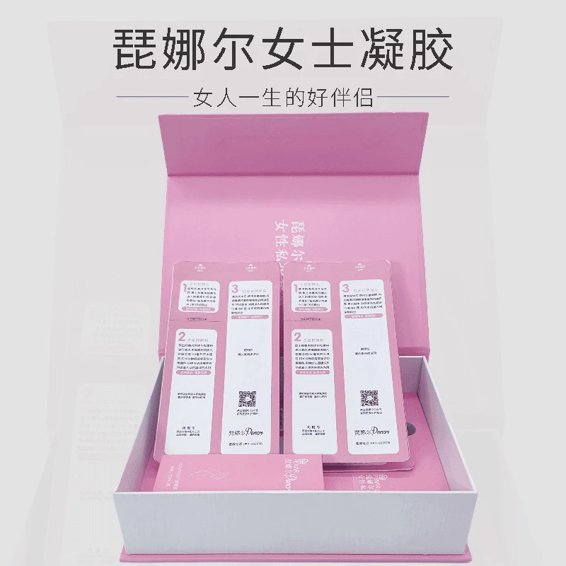 PENAR琵娜尔女士凝胶女人一生的好伴侣