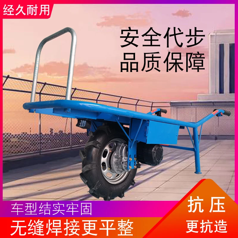 单轮小推车爬山独轮车农用电动鸡公车手推爬坡双轮车果园运输推粪