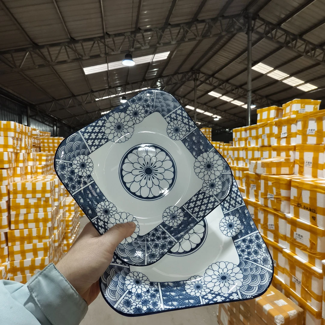 8英寸如意蓝之韵盘子4只