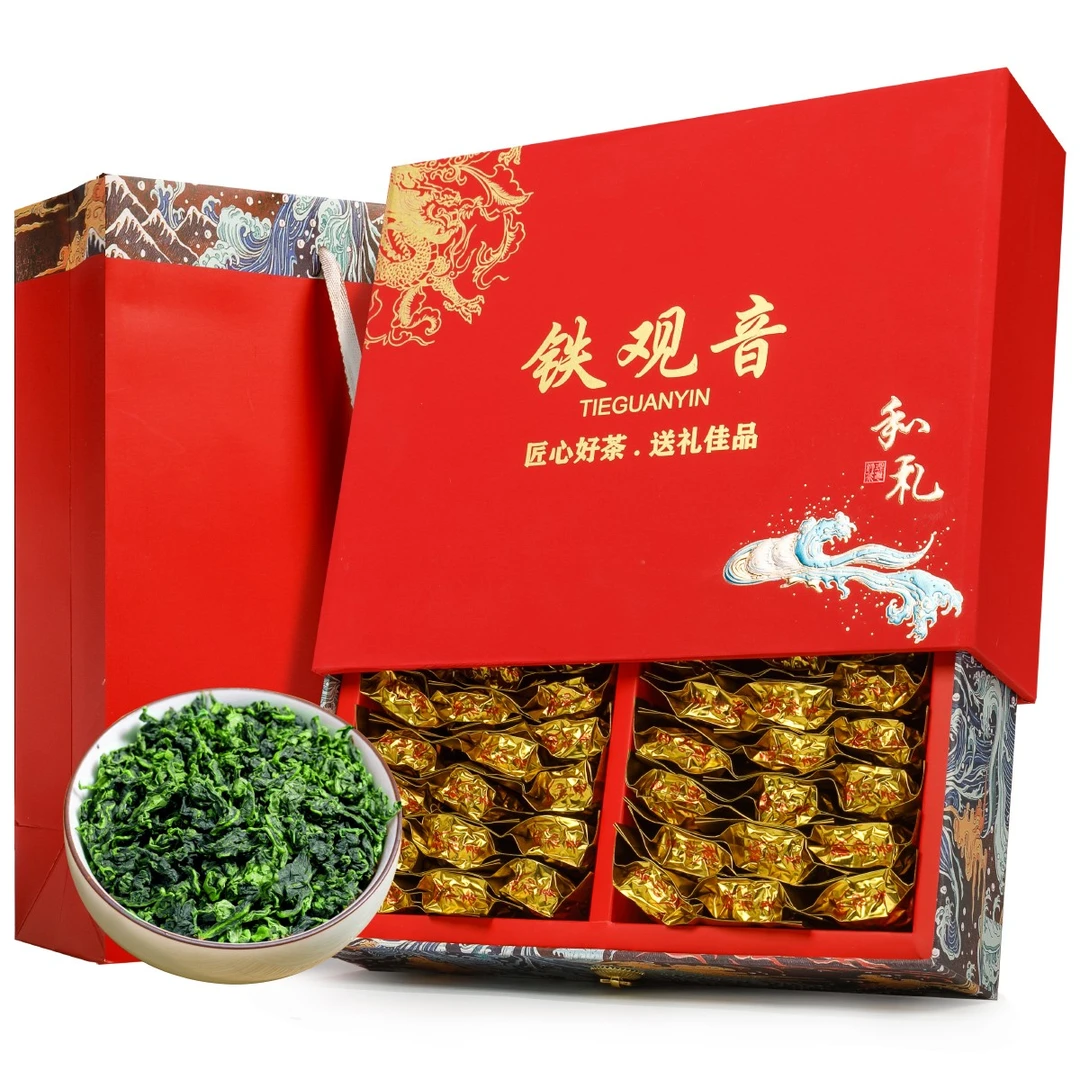 铁观音抽屉式礼盒装500g高山新茶茶叶中秋年货节日送长辈送礼佳品