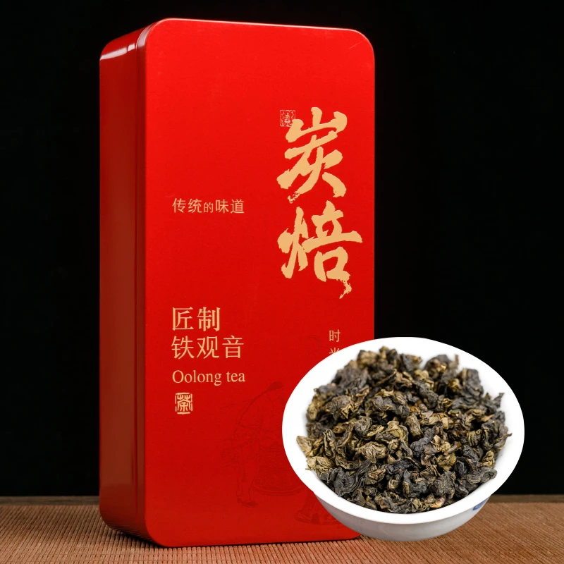炭焙熟茶铁观音品质款浓香型茶叶独立小包装铁盒装 250克/盒
