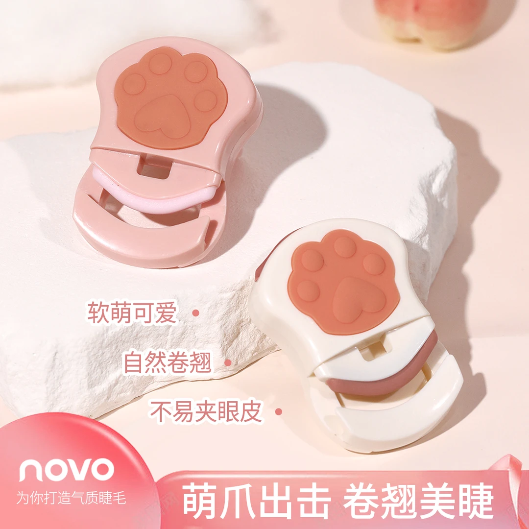 NOVO5996ins睫毛夹卷翘持久定型太阳花局部初学者学生神器便携式
