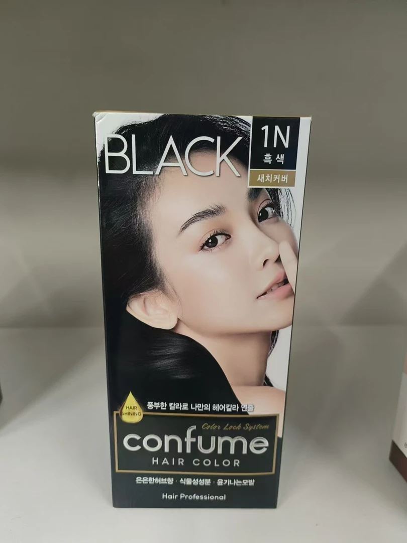 韩国原装进口正品植物染发剂