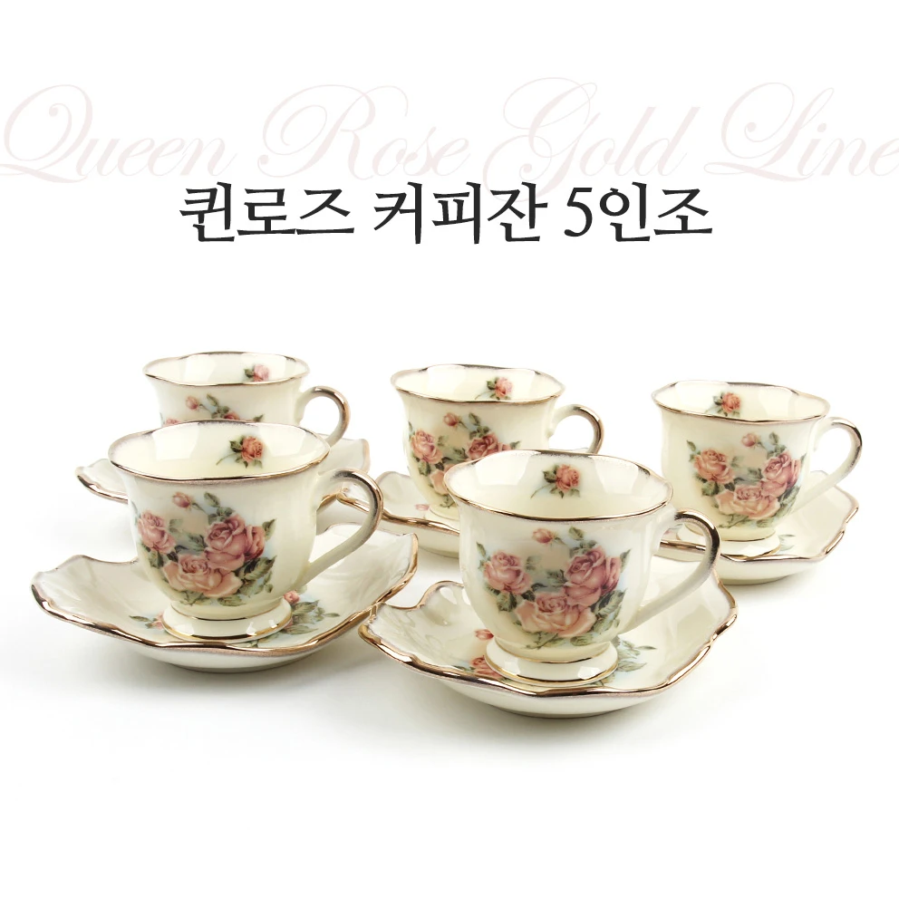 韩国原装进口女皇陶瓷水杯咖啡杯马克杯