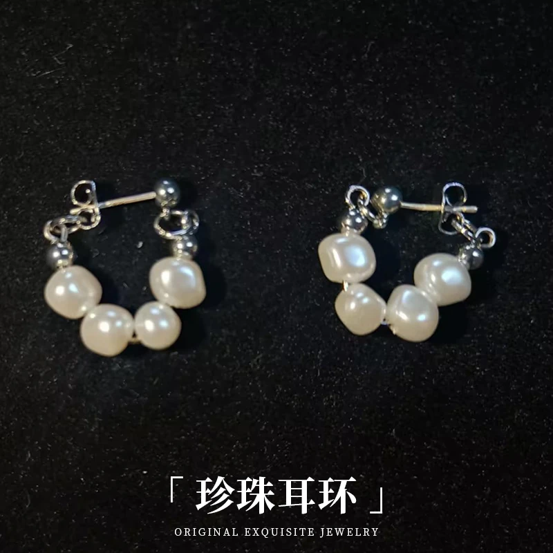 合金耳饰 耳环女秋冬款小众设计高级感轻奢简约百搭耳饰