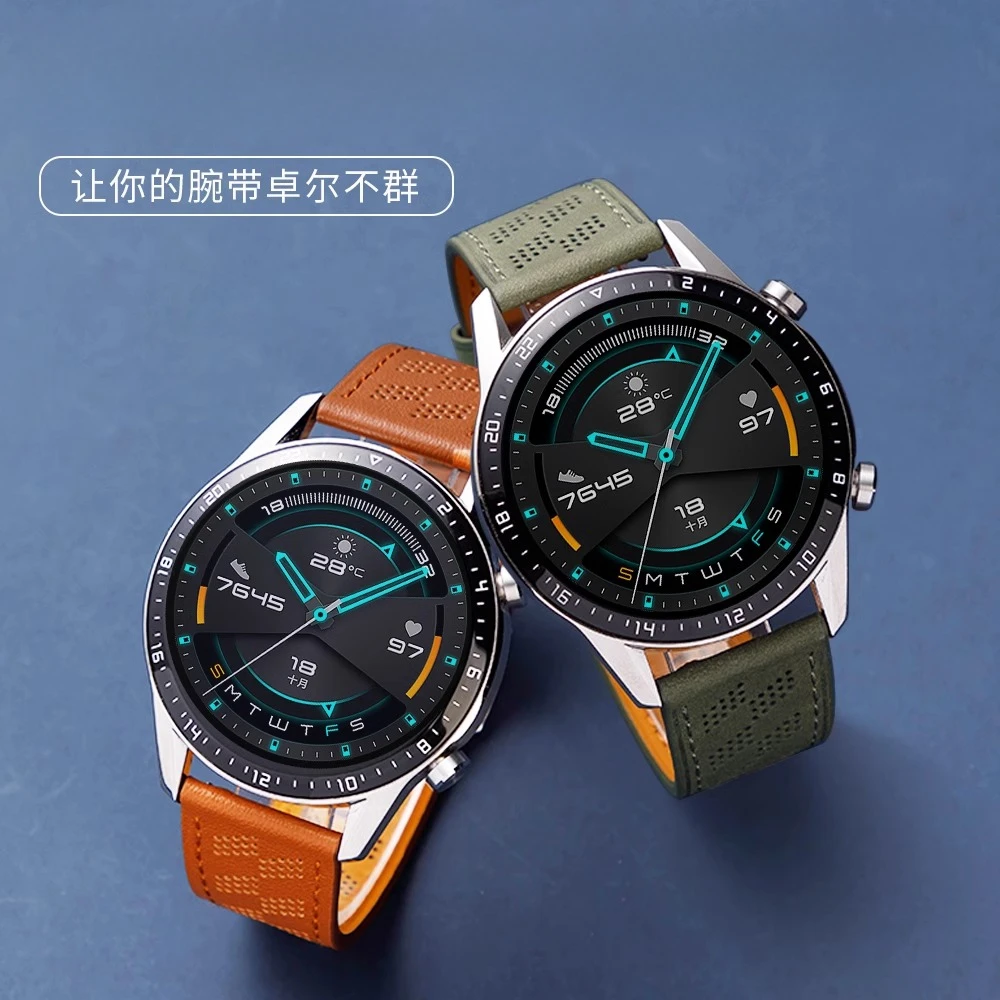 鸣铎适用华为GT4GT3GT2表带watch3手表真皮watch4pro透气洞洞表带