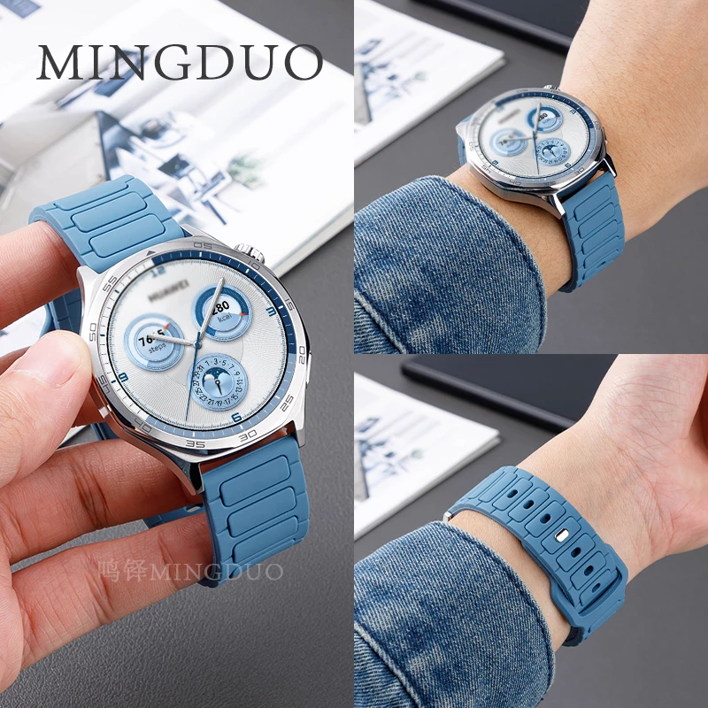 鸣铎适用华为GT5表带GT4/GT3反扣硅胶表带GT2运动watch4Pro手表带