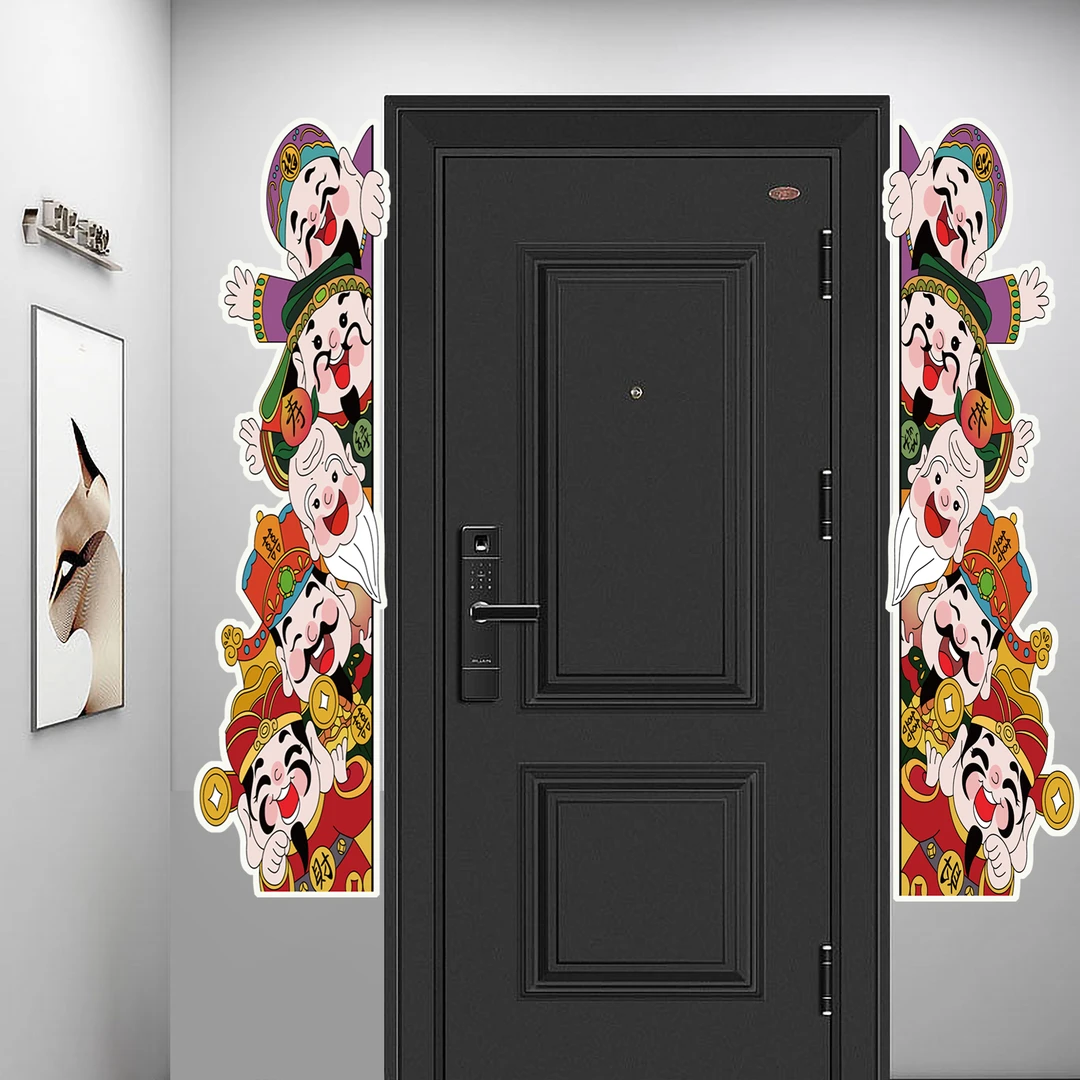 2024龙年新款五福临门对联贴画入户玄关电梯装饰贴纸进门墙画墙贴