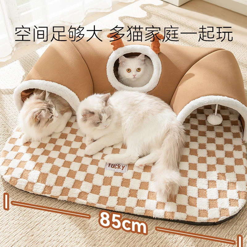 2024爆款秋冬季猫咪麋鹿捉迷藏猫隧道玩睡一体隧道猫窝宠物玩具