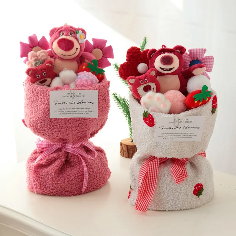 草莓熊卡通玩偶花束送女朋友闺蜜儿童生日礼物送女生男孩女孩子用