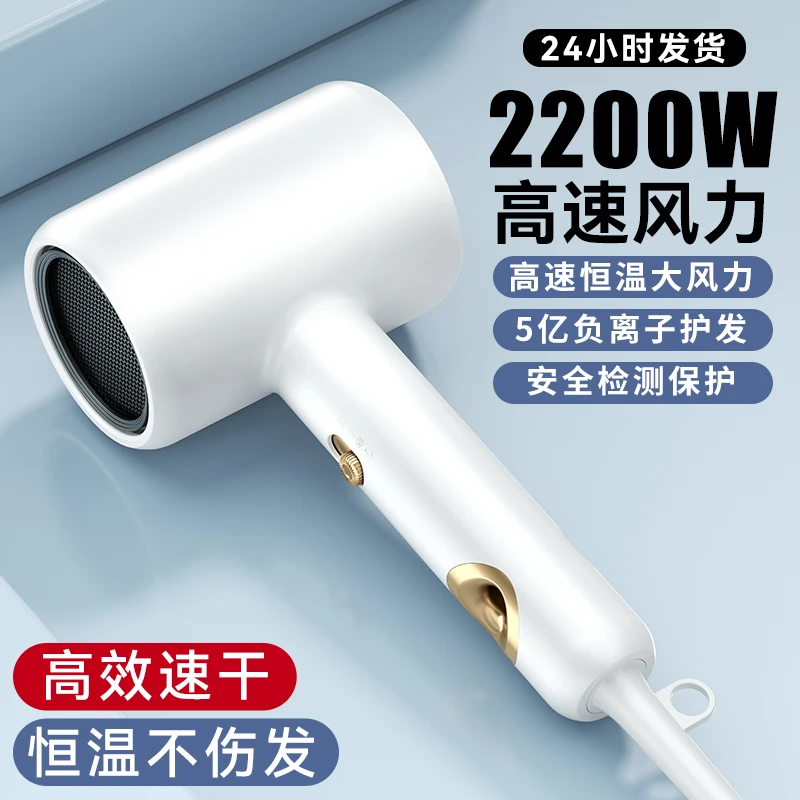 小米适用大风力超强吹风机理发店大功率冷热风不伤发小型家用风筒