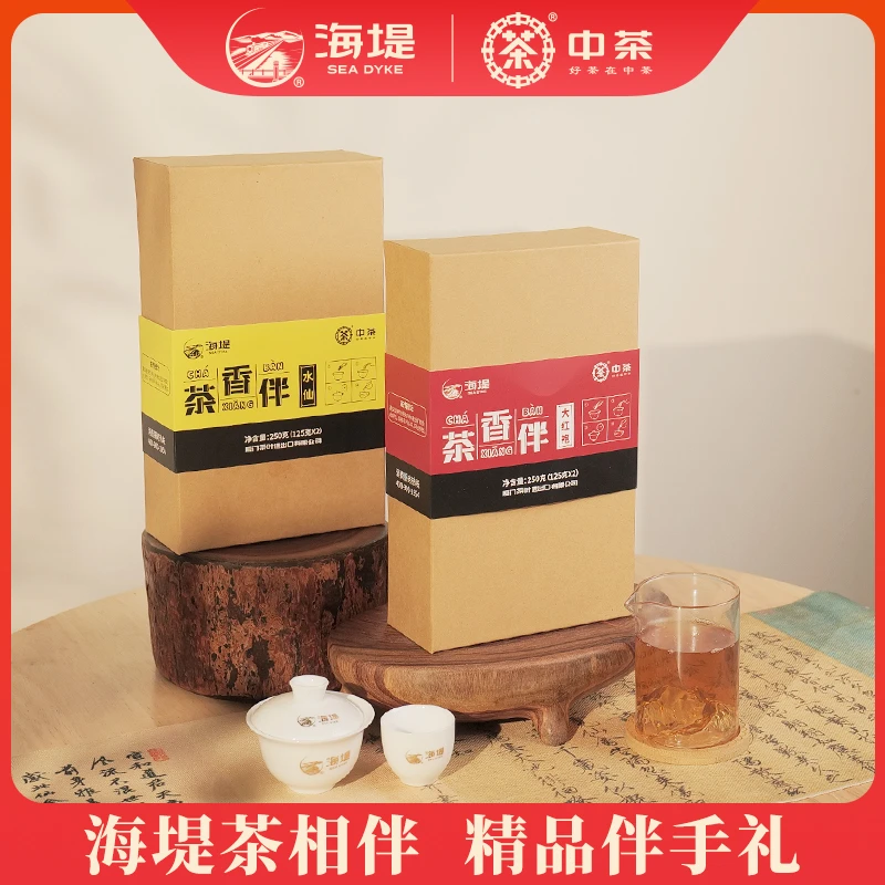 茶香伴大红袍/水仙组合|中茶海堤茶叶中足火乌龙茶散茶礼盒250g*2