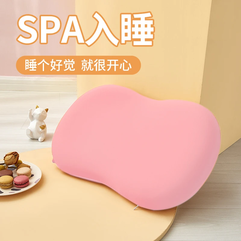 乳胶枕头护颈椎助睡眠成人枕头天然女睡觉专用单人家纺焕新季柔软