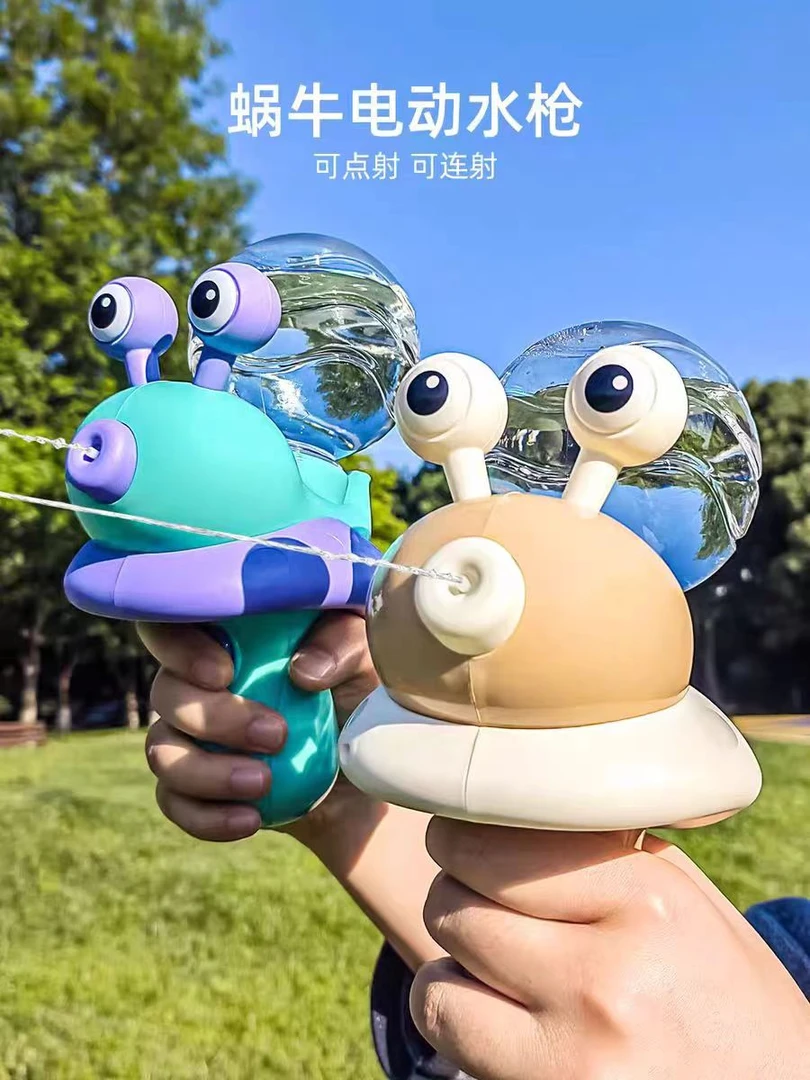 夏季儿童戏水玩具水枪小黄鸭小鸭子小孩小鸭鸭挖沙玩水铲子玩沙子