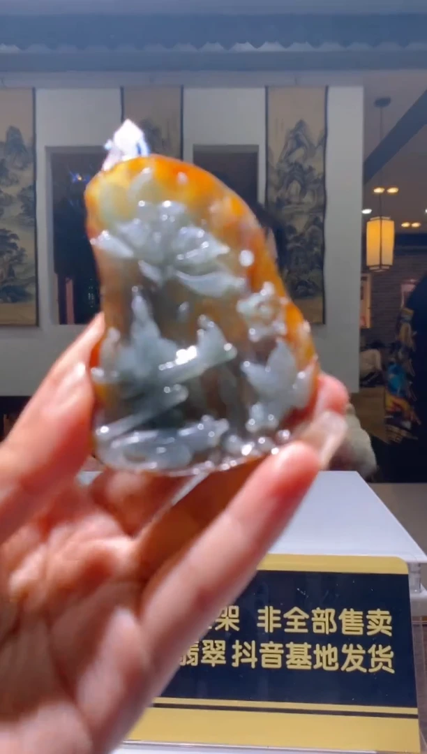 【闪购商品】翡翠吊坠(不含链)未镶嵌闪购链接ZJ263