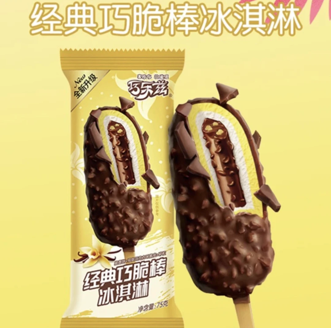 伊利巧脆棒75g*3袋