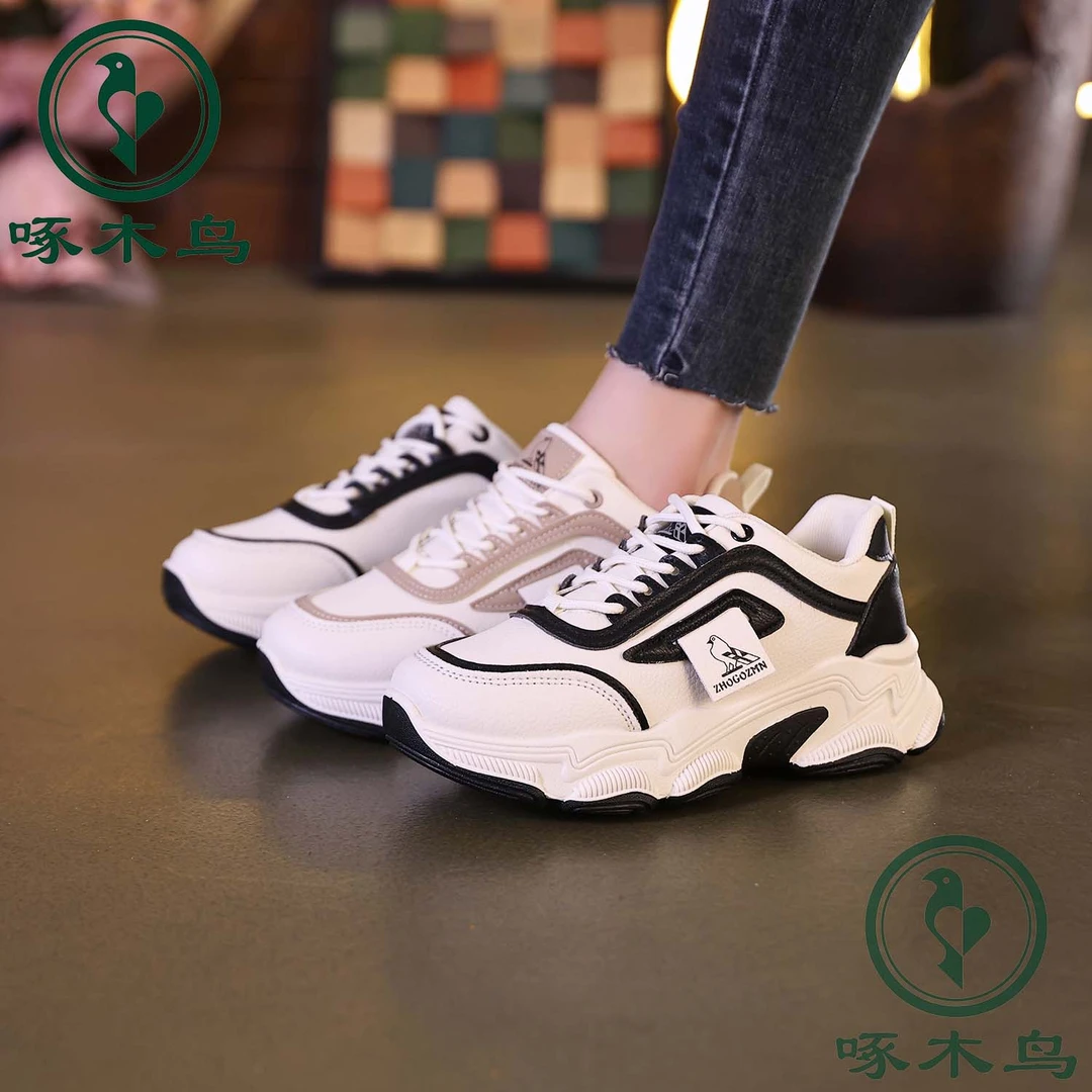啄木鸟品牌春秋老爹鞋百搭厚底秋季软底网红潮鞋ins韩版跑步【静】