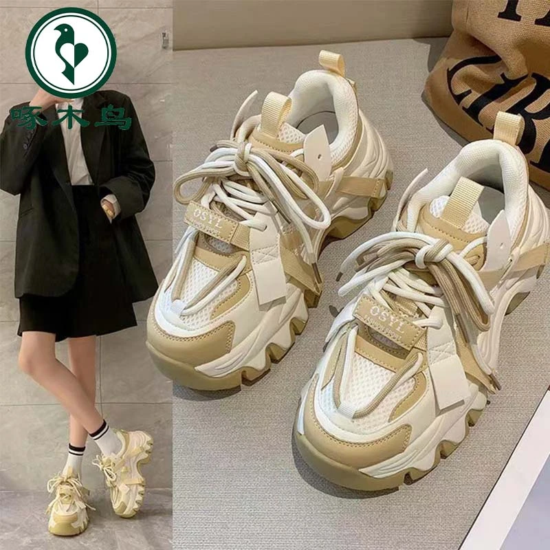 【啄木鸟品牌】百搭夏季透气学生厚底ins网面韩版老爹鞋