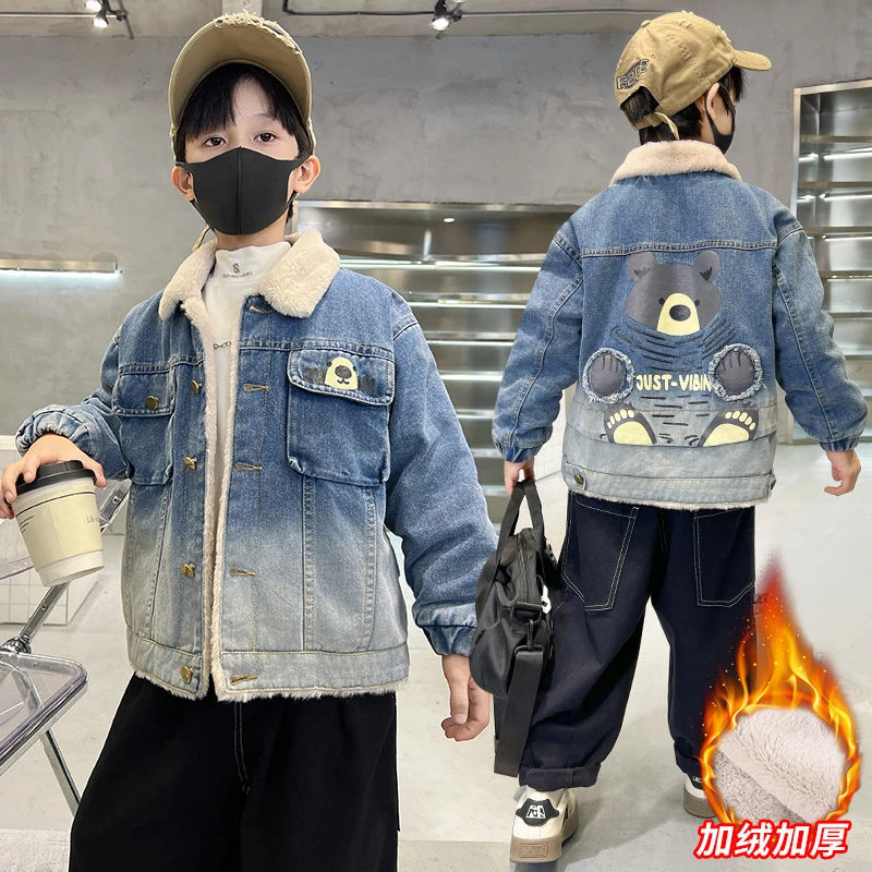 加绒儿童男童加绒款中大童2024新款儿童牛仔洋气休闲帅气韩版