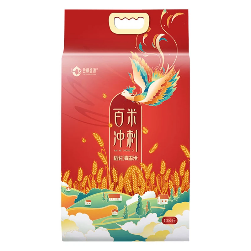 百米冲刺稻花清香米10kg