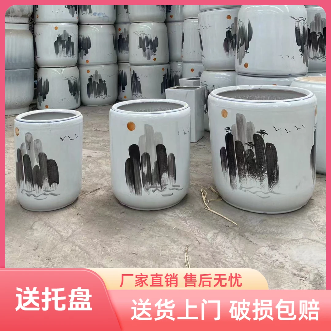 中式手绘山水陶瓷花盆白色金钱树发财树幸福树客厅大型绿植