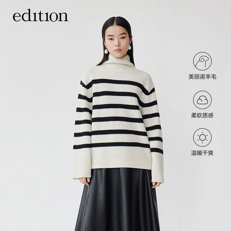 edition条纹高领毛衣女新款针织衫#EBB4SWTT14