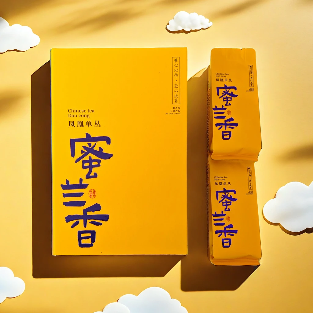 蜜兰香凤凰单枞潮州单枞蜜兰香书盒包装办公用茶