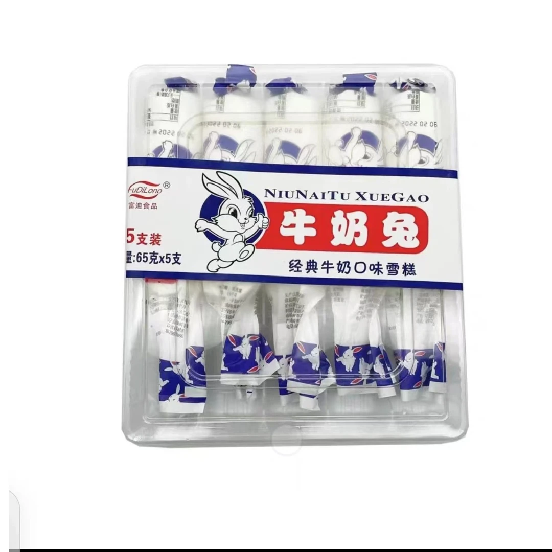 （5支）东北富迪牛奶兔雪糕62克*5支