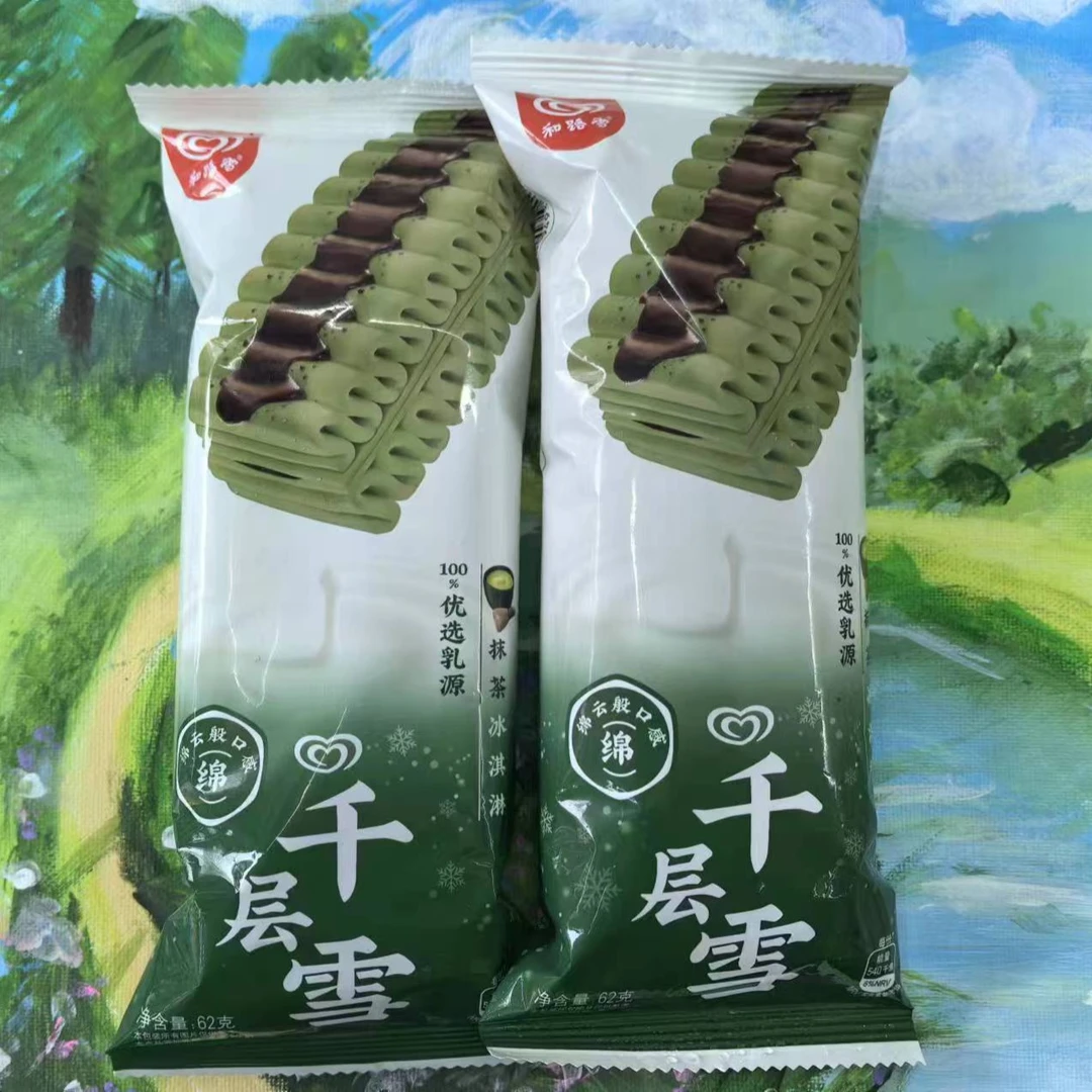 （2支）和路雪千层雪抹茶口味冰淇淋62克*2支雪糕同城送