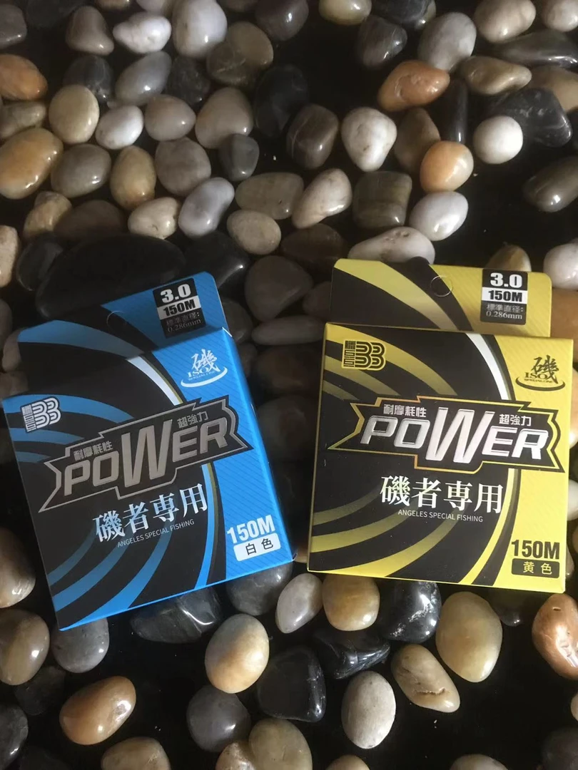 矶者，半浮水主线5.0#