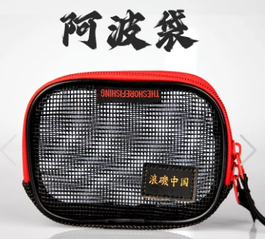 渔具包 阿波袋 随机一个