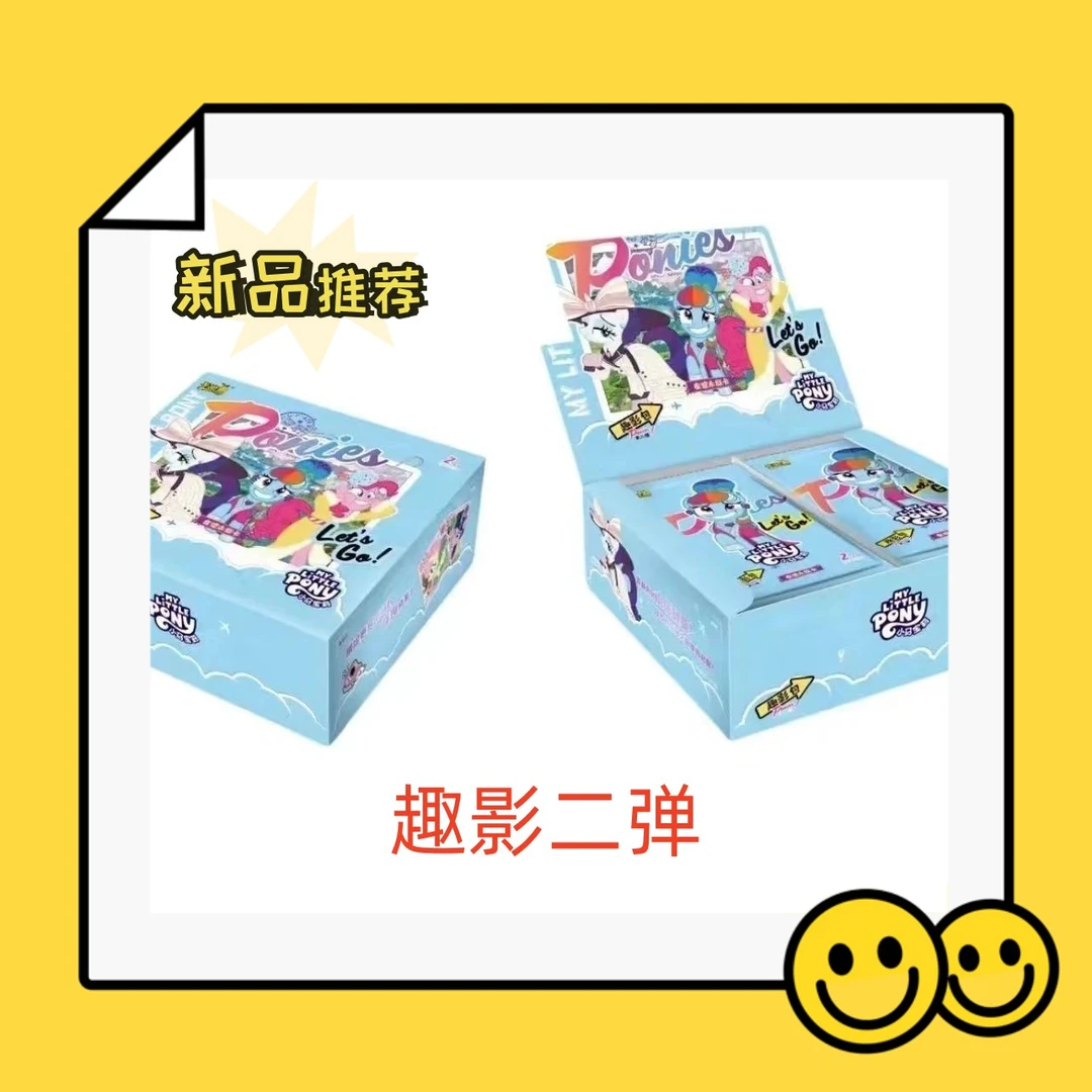 卡游【点盒】拆盒永恒卡趣影包二弹点盒可爱梦幻精美隐藏CR