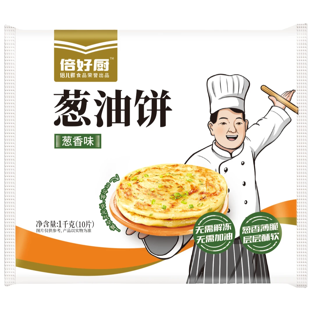 葱香葱油饼手抓饼十张方便美味早餐新鲜速食冷链发精选优质食材
