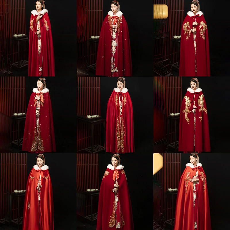 月下相恋新娘结婚主婚纱长款披肩中式婚礼秀禾服红色喜庆披风外套