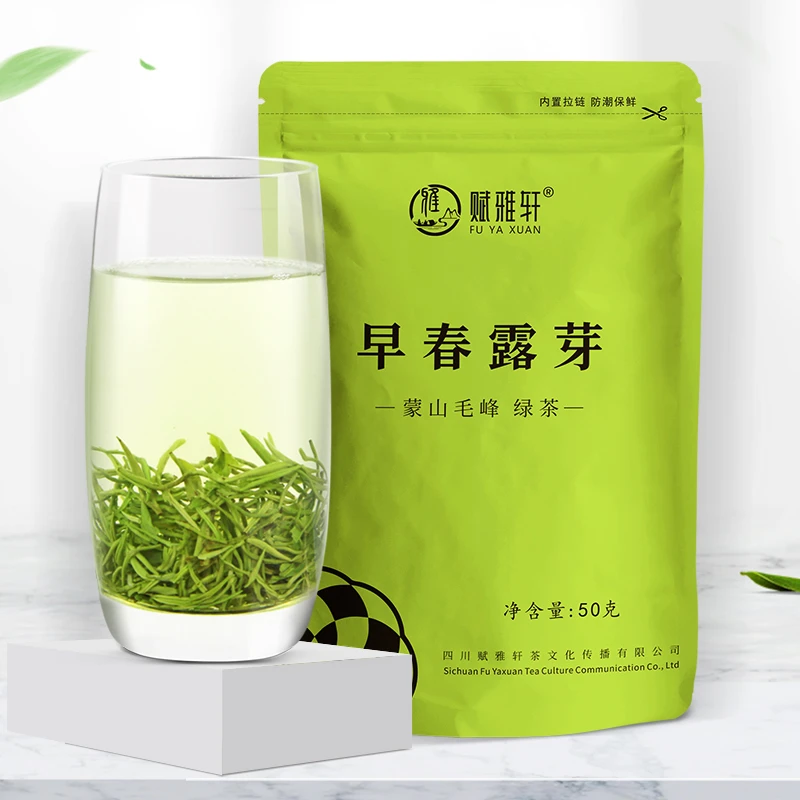 【早春露芽50g】2024明前新采早春露芽蒙顶高山品质绿茶鲜爽回甘50g