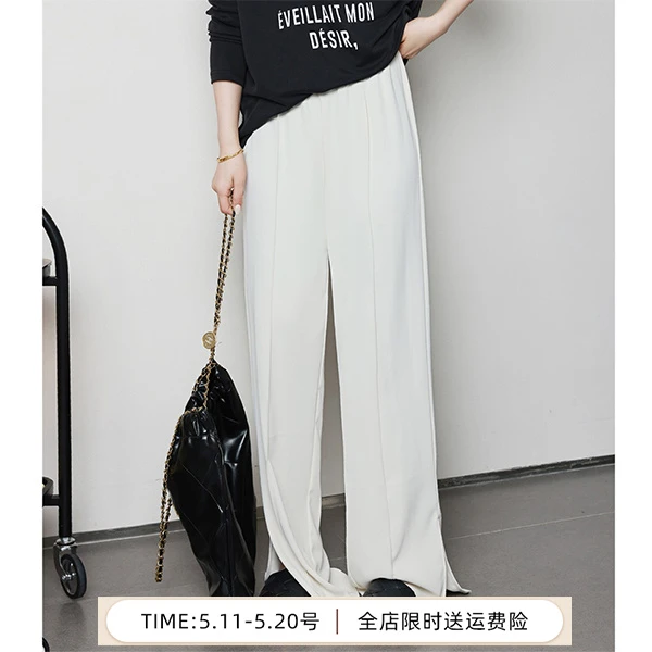 小野人清仓胖mm大码女装夏季高腰显瘦百搭开衩休闲裤