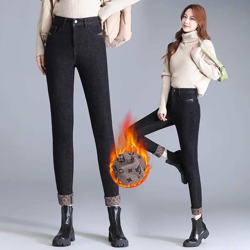 高腰小脚裤铅笔牛仔裤显瘦紧身长裤外穿加绒修身打底裤时尚女裤