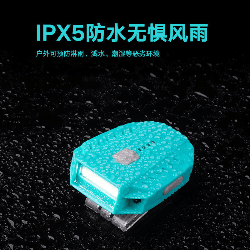 智能充电式夜钓钓鱼头灯重力感应夹帽灯防水强光帽檐灯上饵灯用品